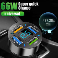 Car Charger Adapter 66W 4 Ports Super Fast Car Charger Adapter Car USB Charger Multi Port for Phone Pro/Air Laptop relaxing