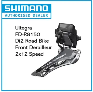 Shimano Ultegra Front Derailleur - Best Price in Singapore - Oct