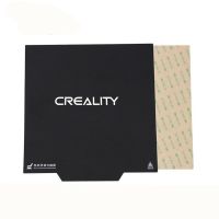 【HOT】﹍ 310x310mm Build Plate Heated Bed Parts Magnetic Sticker with Handle for Creality CR-10 Printer