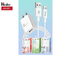 Hale ชุดปลั๊กชาร์จพร้อมสายชาร์จ ( Type-c , Micro-USB , iPhone )  2.1A สาย 1 เมตร พร้อมด้วยระบบป้องกันไฟลัดวงจร adapter Smart fast charger หัวชาร์จ