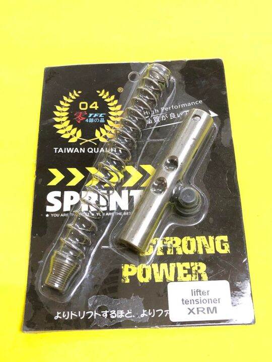 TFC LIFTER TENSIONER for XRM Lazada PH