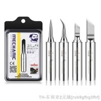 hk❧  Original 4pcs 900M-T Lead-Free Electric Soldering Iron Welding BGA Solder Repair