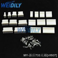 【CW】◄  20 Sets KF2510 Kits 2.54mm Pitch 2/3/4/5/6/7/8/9/10P Straigh Pin Header Housing Crimp KF-2510