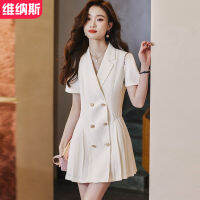 2023 Summer New Womens Clothing Small Tall Thin Pleated Skirt Korean Ol Temperament Light Green Suit Dress