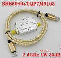 S5089 TQP7M9103 2.4Ghz 1W โมดูลเครื่องขยายเสียง RF ไมโครเวฟแฮมแอมป์วิทยุ TYPE-C