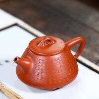 Original Ore Vermilion Mud Carved And Painted Heart Scripture Stone Ladle Teapot Zisha Teapot Yixing Handmade Pot Kung-fu