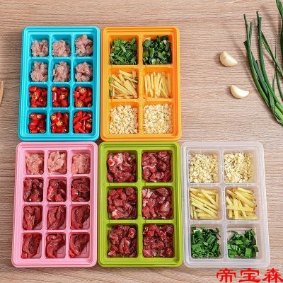 [COD] Japanese-style multi-function ice box compartment meat onion ginger garlic kitchen vegetable preservation with lid storage