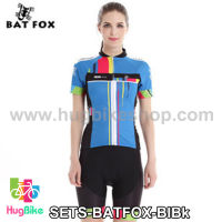 ชุดจักรยานผู้หญิงแขนสั้นขาสั้น Kingbike BATFOX สีฟ้าดำ