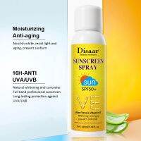 Disaar Vitamin E Sunscreen Spray Moisturizes Skin UV Protection solar 160ml SPF50 Body Face Sunscreen Cream Summer Sea Beach