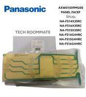 อะไหล่แท้ศูนย์/แผงวงจรหน้าปัดเครื่องซักผ้าพานาโซนิค/Panasonic/AXW01509MG00/(PANEL FACEF)