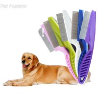 1PCS Pet Cat Comb Anti Lice Stainless Steel Kitty Puppy Dog Animal Care Flea Hair Grooming Fur Removal Brush Brushes  Combs