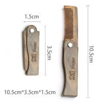 Wooden Hair Comb Natural Sandalwood Comb for Beard Fold Pocket Comb Hair Brush Beard &amp; Mustache Brush for Men peine para barba