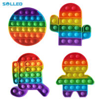 Pop Sensory Toys Rainbow Autism Needs Squeeze Toys Anti Stress Game For Children Gifts
