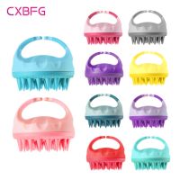 ❁✖▦ Silicone Shampoo Brush Head Scalp Massage Comb Hair Washing Comb Hair Massager Brush Shower Bath Brush Salon Hairdressing Tool