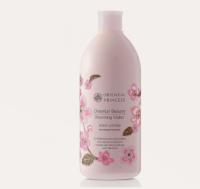 ครีมทาตัว    Oriental Beauty Blooming Violet Body Lotion ขนาด 400 ml จำนวน 1 ขวด