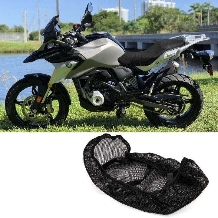 ที่คลุมด้านหลังสำหรับรถ-bmw-g310gs-g310r-g-310-g310-gs-r-ฝาครอบสุดเท่ตาข่าย3d-ตาข่ายกันน้ำกันแดดอุปกรณ์เสริมมอเตอร์ไซค์