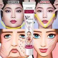 V-Shape Face Slimming Cream Removal Masseter Muscle Double Chin Firming Lifting Face Anti-Aging Beauty Massage Care Products