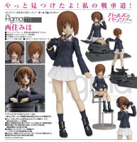 Figma ฟิกม่า งานแท้ 100% Figure Action Max Factory จากการตูนเรื่อง Girls und Panzer สาวปิ๊ง! ซิ่งแทงค์ Nishizumi Miho มิโฮะ นิชิซึมิ ชุดนักเรียน Ver Original from Japan แอ็คชั่น ฟิกเกอร์ Anime อนิเมะ การ์ตูน มังงะ manga Model โมเดล