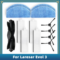 สำหรับ Laresar Evol 3เครื่องดูดฝุ่นหุ่นยนต์เปลี่ยนอุปกรณ์อะไหล่หลักด้านข้างแปรง Hepa กรองซับ Pad