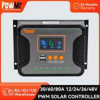 Powmr เรกูเลเตอร์แบตเตอรี่โซลาร์30/60/80A ตัวควบคุมค่าใช้จ่าย PWM 12/24/36/48V จับเวลา &amp; ไฟคู่รองรับแบตเตอรี่14ชนิด