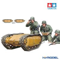 [หน้ากากลายพรางสำหรับเล่นเพนต์บอลแบบ] ชุดแบบจำลอง TAMIYA ประกอบทหาร35357 1/35นายแบบ