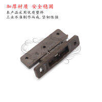 Solid Wood Furniture Closet Door Side Dust Excluder Hinge Hinge Plastic hinge Plastic Spring Hinge with Screws