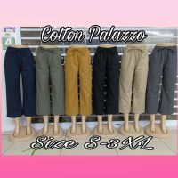 Womens High Quality Cotton Palazo Pants