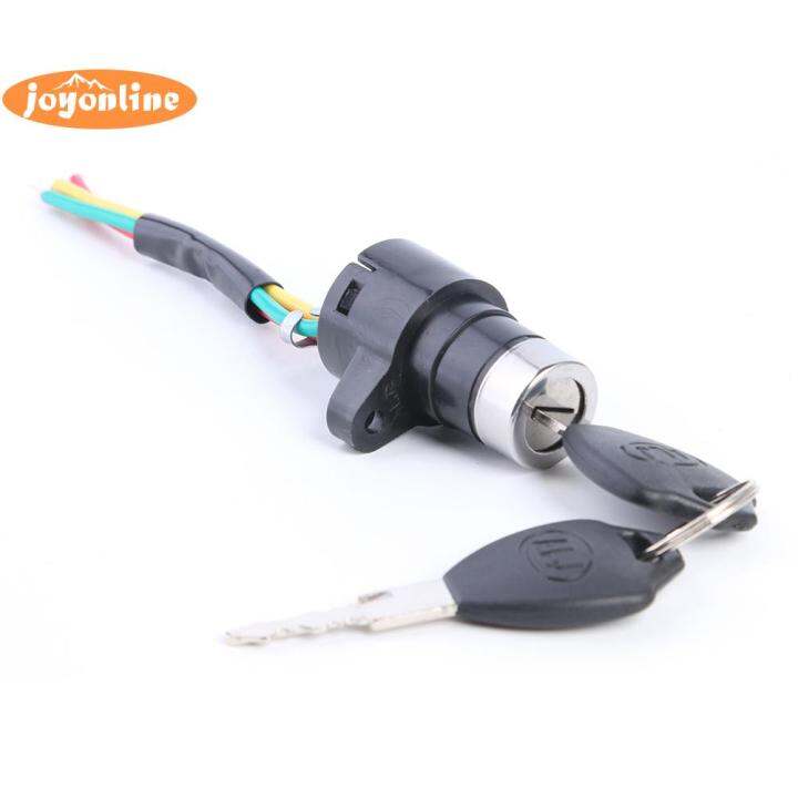 ignition lock for bike