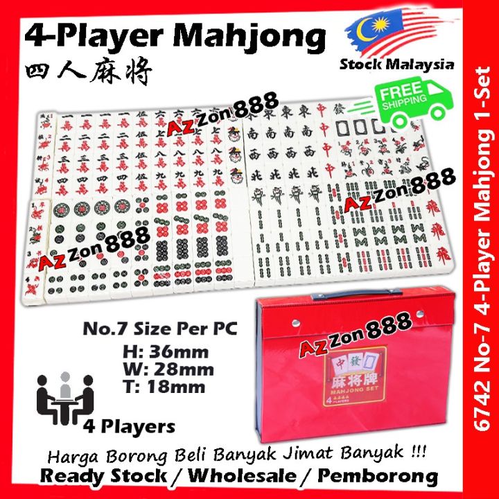 【麻将王】3-Player Mahjong King Malaysia / 三人麻将 / 马来王版 #3人麻将 #3番牌麻将 #3-Player  #Mahjong #Malaysia #6748 | Lazada