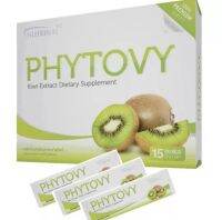 PHYTOVY