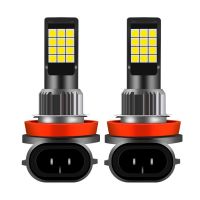 2pcs dual สี3030 LED Auto FOG Lamp H11 H8 9006 HB4 881 H27คุณภาพสูงรถ Anti FOG Light bul foglamps สีเหลืองสีขาว