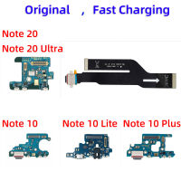 Bahagian Asal Mengecas USB Tarikh Dok Mikropengecas Kabel Flex untuk Samsung Galaksi Nota 10 20 Ultra Lite N986B N981B