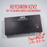 Keyboard Keychron K2V2 คีย์ ไทย-อังกฤษ