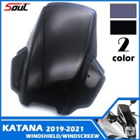 กระจกแว่นกีฬามอเตอร์ไซค์สำหรับ KATANA 2019 2020 2021 2022 GSXS1000 19-22 GSX-S Bule คู่1000