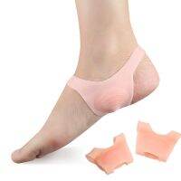 【CW】❡♧  Silicone Gel Orthotics Insoles Shoes Inserts Bandage Varus Valgus Corrector O-leg Orthopedic Braces Foot Shoe Insole