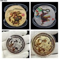 【CC】▩  2024 New Year Of The Commemorative Coins Chinese Metal Painted Collectibles 1PC