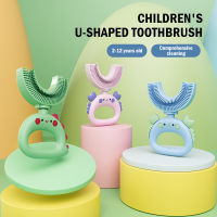 TOYSMARS ยาสีฟันแปรงสีฟันรูปตัวยูสำหรับเด็กฟันสะอาด360องศาพร้อมปากแปรงขนนุ่ม2-12ปี