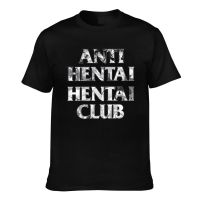 High Quality Popular Anti Hentai Hentai Club Creative Wholesale Mens T-Shirt Gift