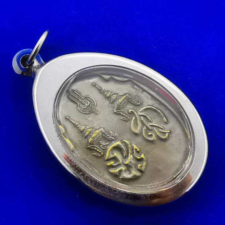 จี้เหรียญคู่บารมีเหรียญในหลวงพระราชินีเหรียญพระราชทานกรอบสแตนเลส