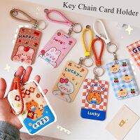 mengmaomao Card Cover Holder Keychain Multicolor