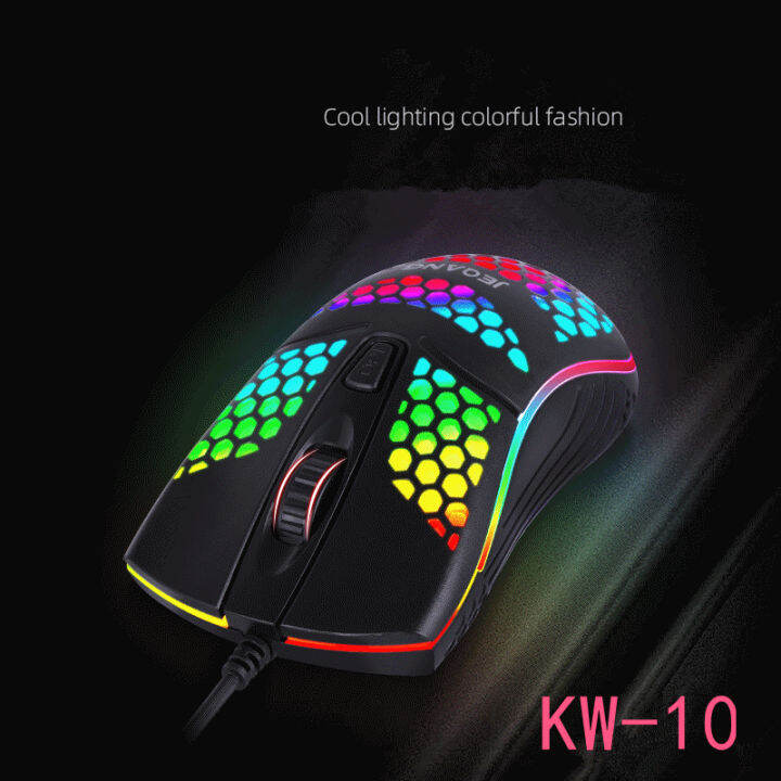 ZEUS KW-10 ( Killa-Web ) Wired Mouse Gaming Mouse with Lightweight ...