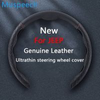 New Leather Car Steering Wheel Cover Ultrathin Wheel Booster Cover For JEEP Grand Cherokee WK Wrangler Commander