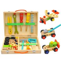 Educational Montessori Kids Toys Wooden Toolbox Pretend Play Set Preschool Children Nut Screw Assembly Simulation Carpenter Tool