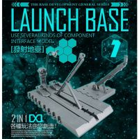 Action Base ฐานกันดั้ม Mg Hg RG Gundam 1/100 1/144 ฐานปล่อยตัว กันดั้ม Launch Base มี Decal