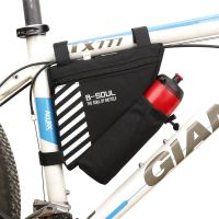 2023 NEW Bicycle Bag Cycling Triangle Saddle Bag Bike Front Tube Frame Bag Water Bottle Holder Bike Tools Storage Pouch Bike Accessories