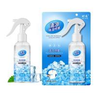 Cooling Spray for Body Instant Cooling 100ml Soothing and Protective Spray for Face and Body Summer Cooling Accessories to Keep Cool in the Heat Cooling for Outdoor Workers Babies Children and famous