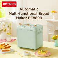 Petrus เครื่องทําขนมปัง PE8899 1.5LB อเนกประสงค์ พร้อมเครื่องจ่ายถั่ว ผลไม้อัตโนมัติ 11 เมนู