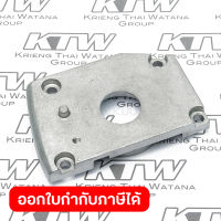 อะไหล่MT110#60 BEARING BOX