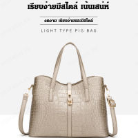 NianMiao new shoulder bag portable bag Crocodile pattern womens bag