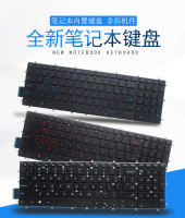 New Laptop Keyboard For G3-3579 3779 3590 G5-5587 5590 G7-7588 7790 7590